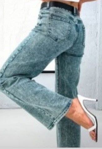 Spodnie jeansy M Sara rozmiar xl