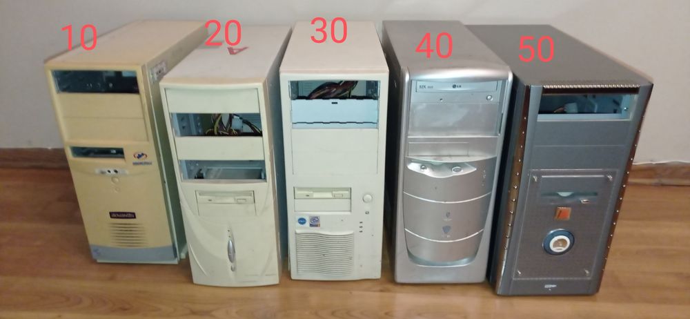 Старі корпуса atx для пк