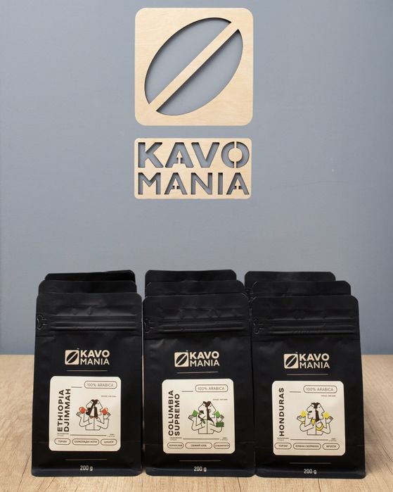 Кава Полтава зернова дуже смачна