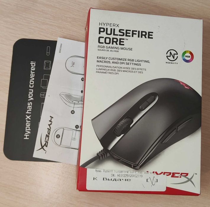 Ігрова мишка HyperX Pulsefire Core USB Black