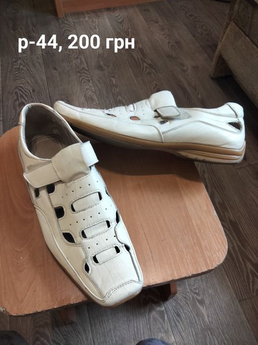 Взуття для хлопців та дівчат б/в, р-37,39,41,44