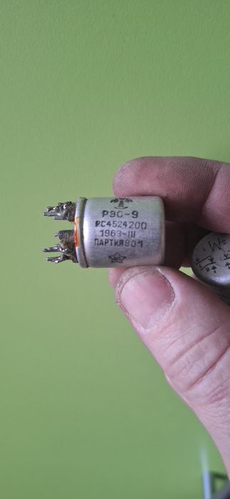 Микросхемы старые