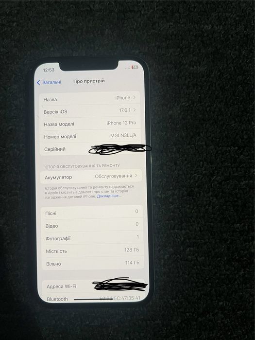 Iphone 12 pro 128 gg