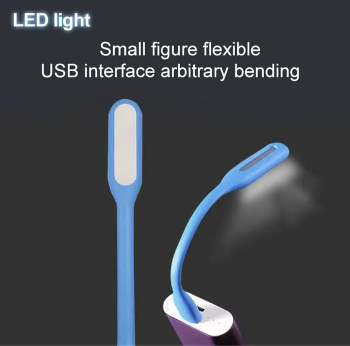 Портативный светильник/фонарик