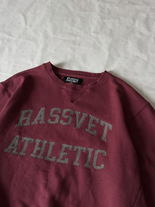Russell Athletic X Rassvet Sweatshirt Cropped свитшот рассвет гоша