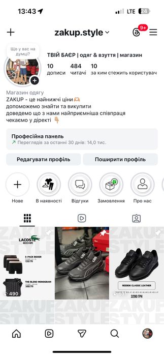 Тапки шльопанці Adidas Adilette Aqua