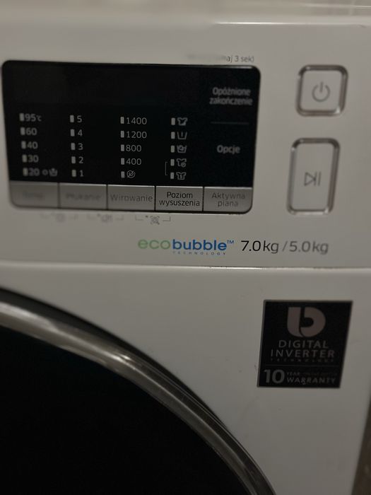 Пральна машинка з сушкою samsung