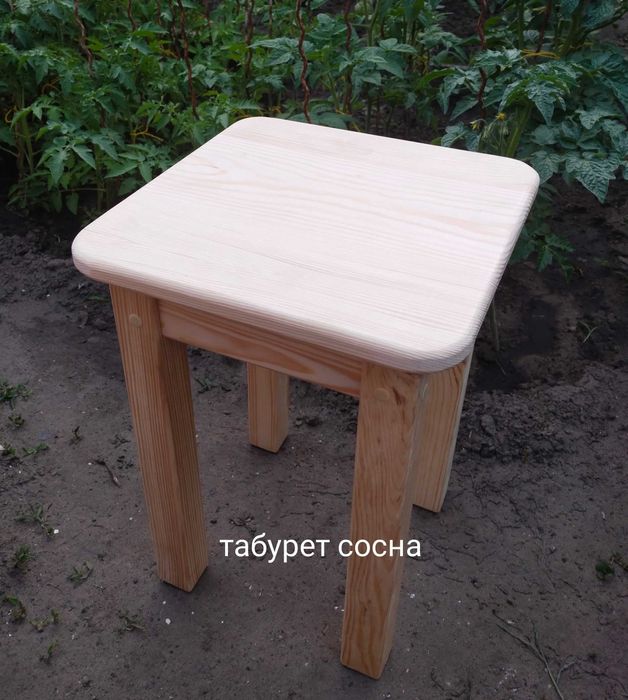 Табурет/стул дерев'янний(заготівлі)