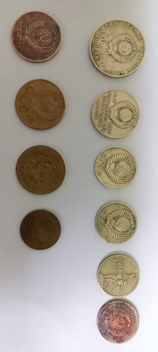 Продам лот монет СССР