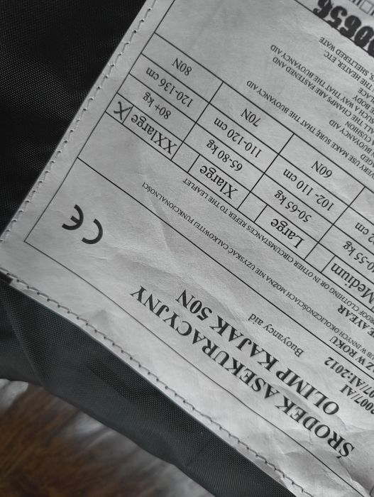 1szt kamizelka asekuracyjna Olimp Nowa