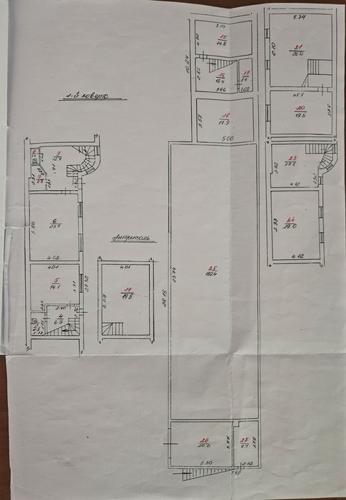 Commercial real estate at st. Vysokaya (area 700 m²) - Atlanta.ua - photo 4