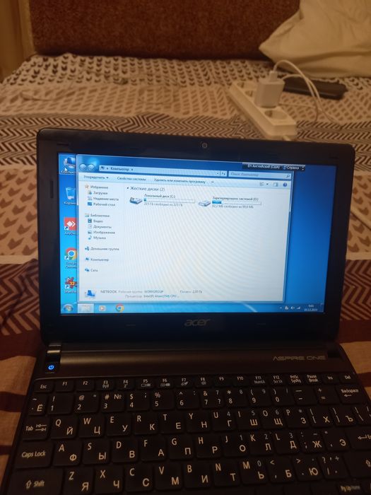 Продам ноутбук "acer"