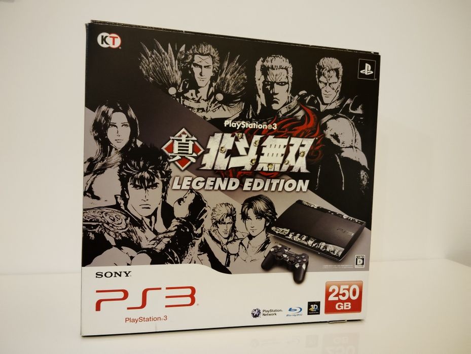 PS3 Czarna Pięść super slim konsola limited edition