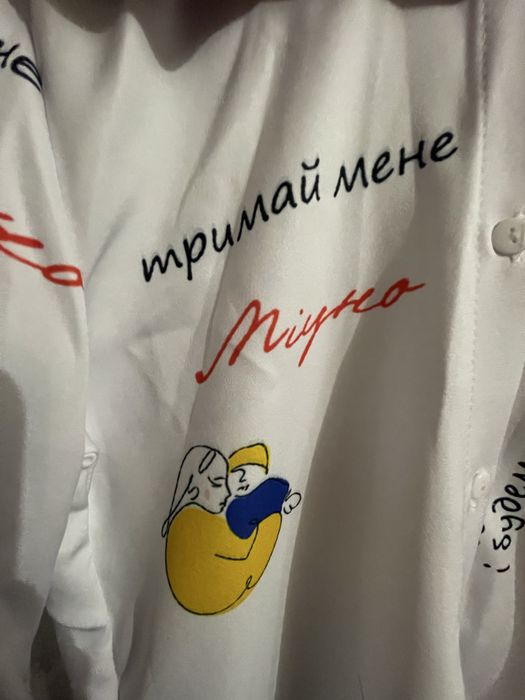 Сорочка сукня нова
