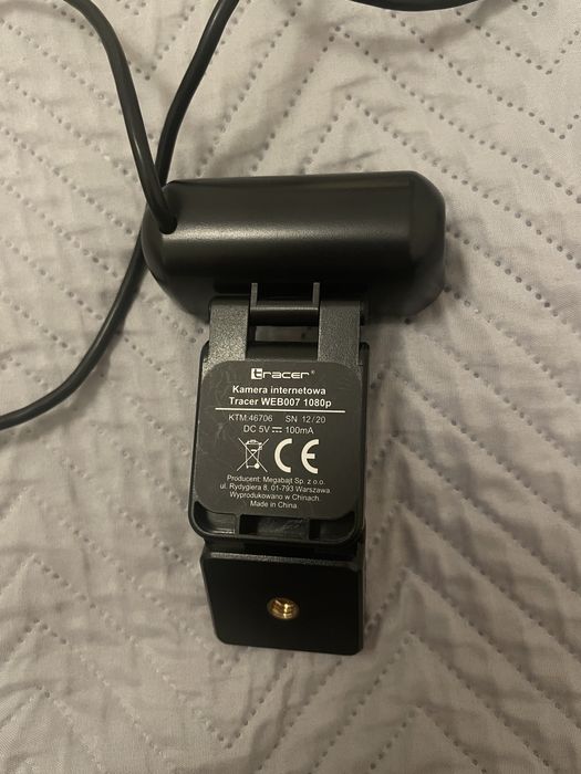 kamerka internetowa Tracer WEB007