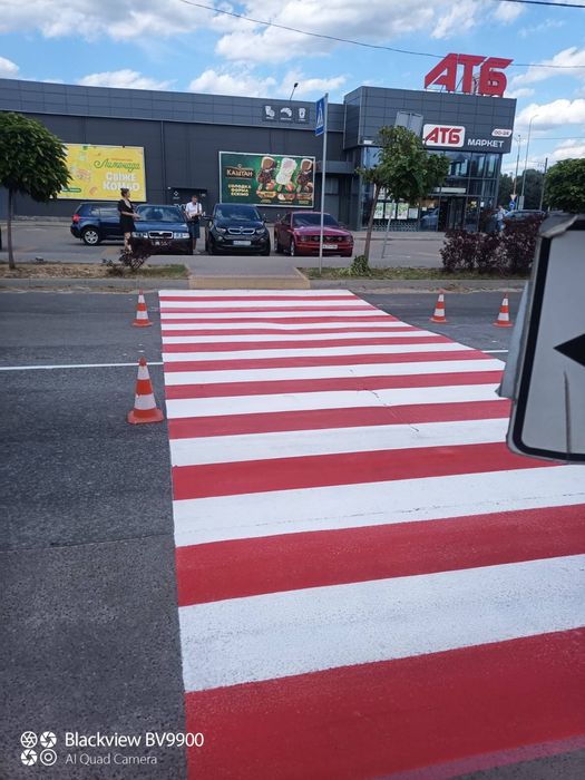 Розмітка доріг, АЗС, паркінгів і т.д.