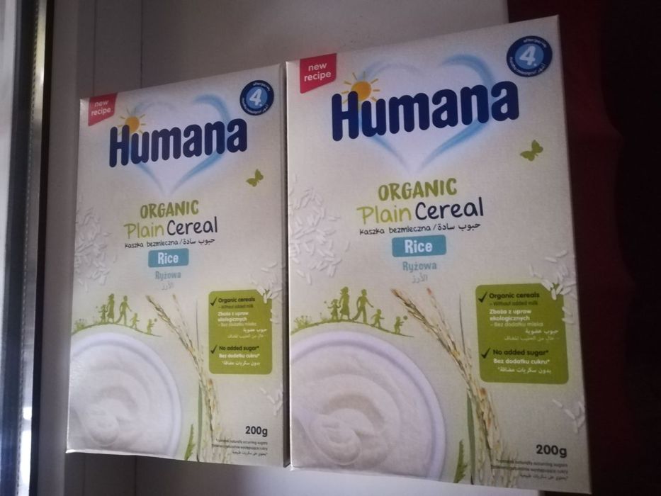 органическая безмолочная рисовая каша Humana