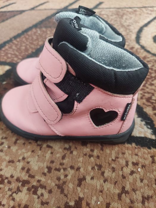 Buty mazurek rozm 23