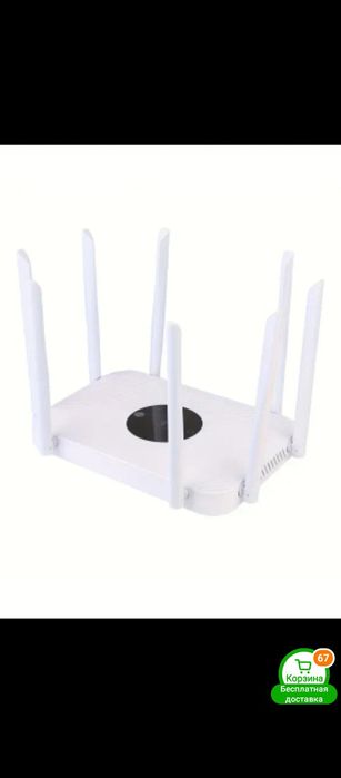 Беспроводной роутер, двухдиапазонный, поддерживает 2.4G и 5G, Акція