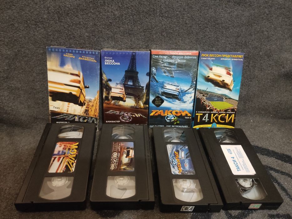 Продам видеокассеты Такси 1-4 VHS Відеокасети