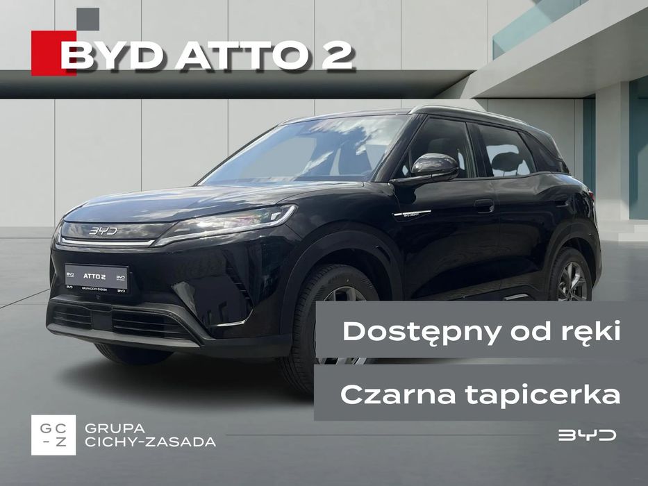BYD Atto 2 BYD Atto 2 Active