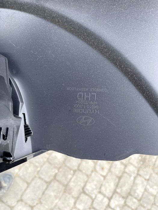 Tunel środkowy Hyundai i20 12- 5D