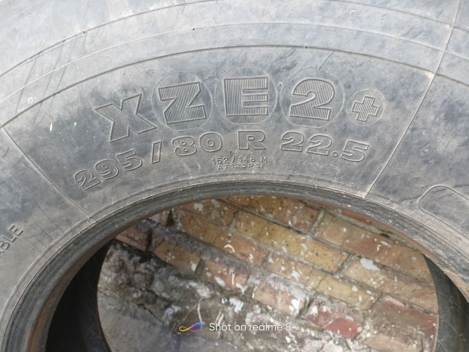 Продам  скат. 295/80R22.5