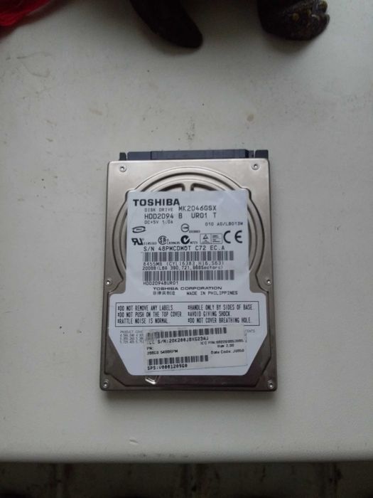 Жесткий диск HDD 200 GB 2.5"