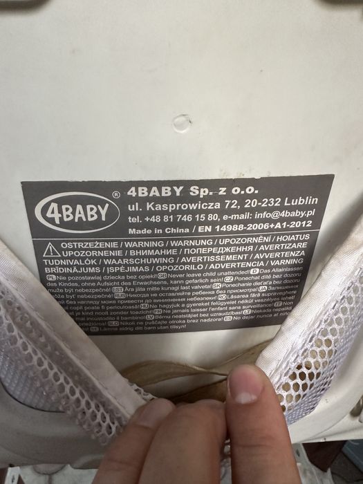 Дитячій стілець для годування / детский стул для кормления