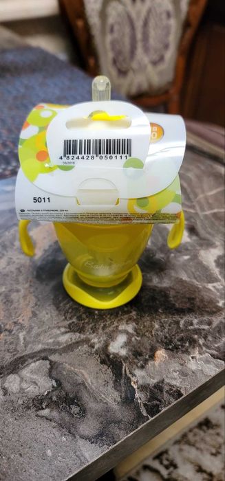 Поильник-непроливайка с силиконовой трубочкой и ручками, 220мл. 9+