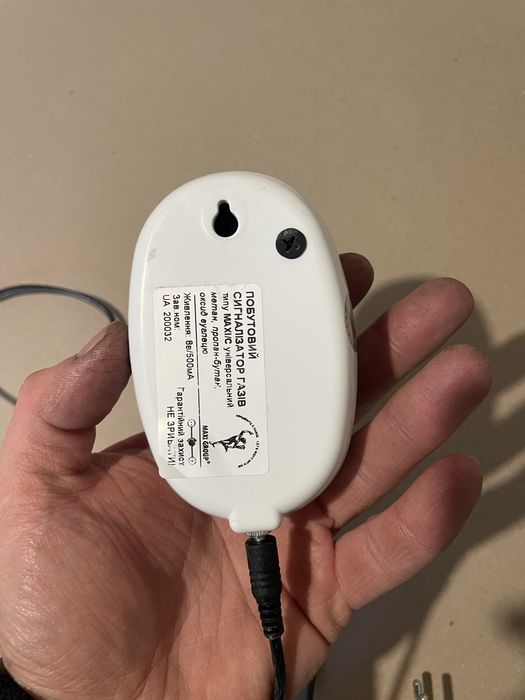 Продам новий сигналізатор газу Maxi/c Maxi Grop