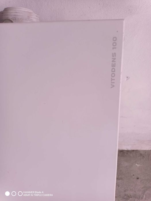 Części do Vitodens 100