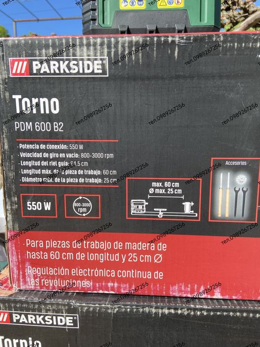 Токарный, токарний верстат, станок по дереву, Parkside Німеччина