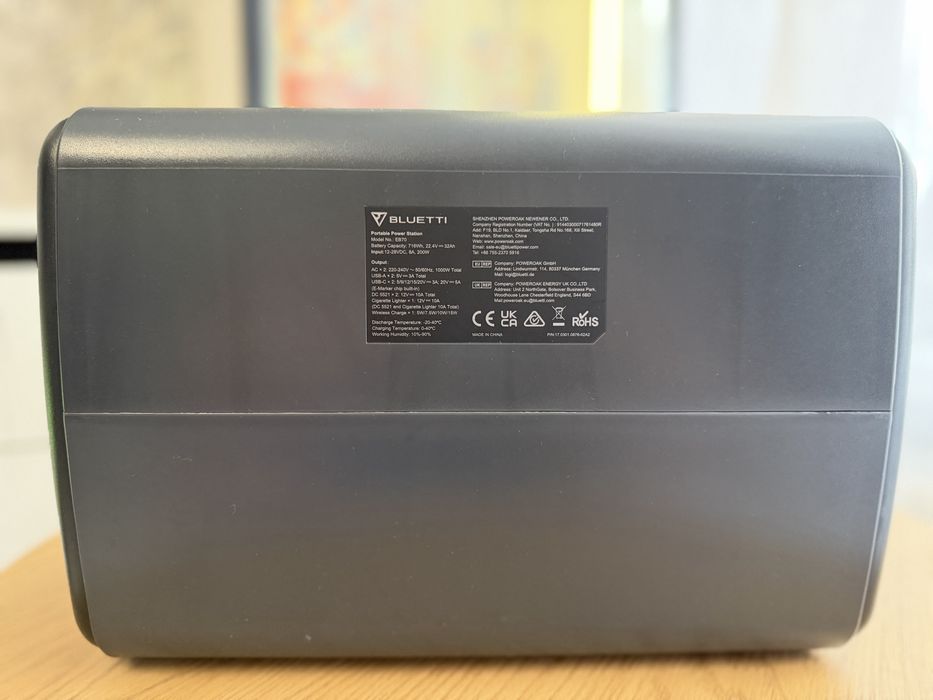 Зарядна станція BLUETTI EB70