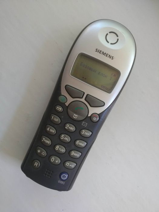 Радіотелефон Siemens