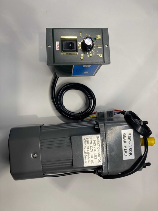 Silnik 120W z reduktorem obrotów