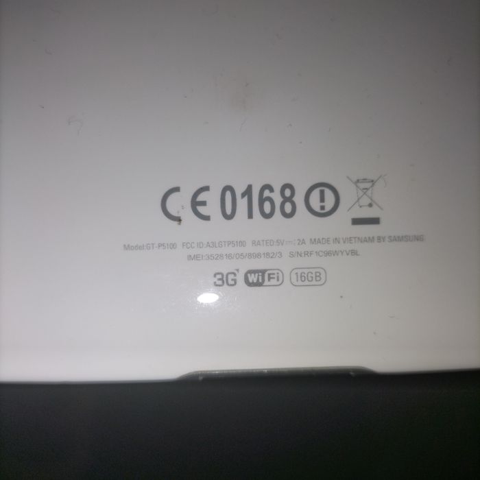 Планшет SAMSUNG  GT-P5100