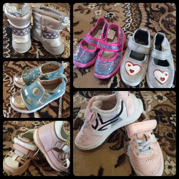 Взуття для дівчинки
