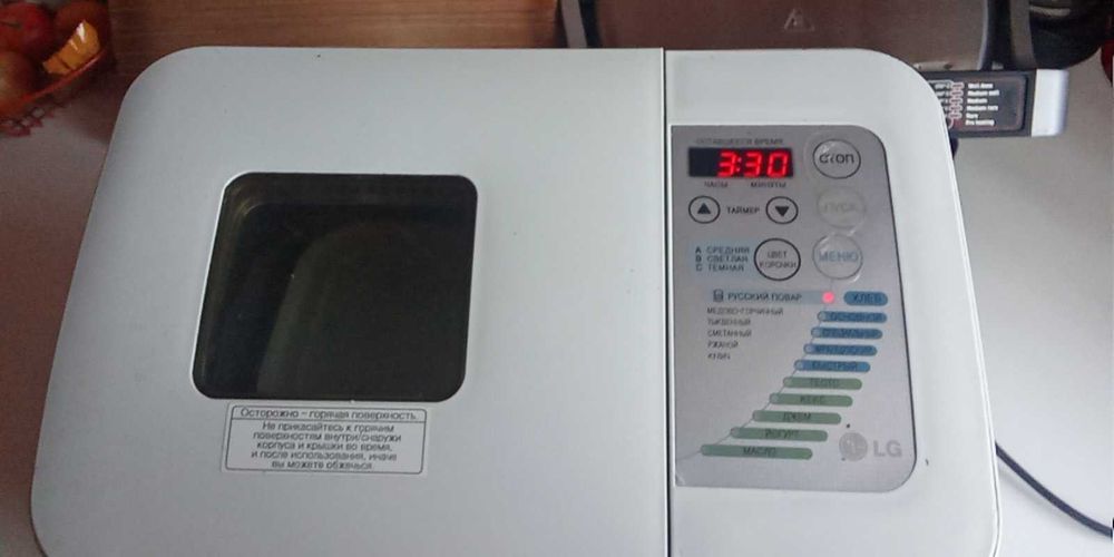 Хлебопечка LG продам