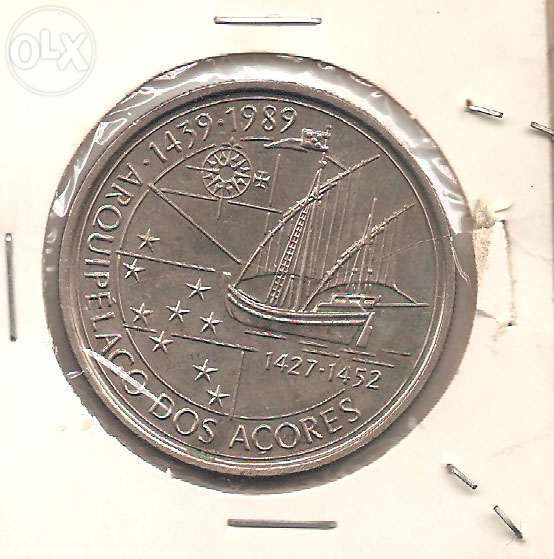 6 Moedas Comemorativas 100$00 e 250$00