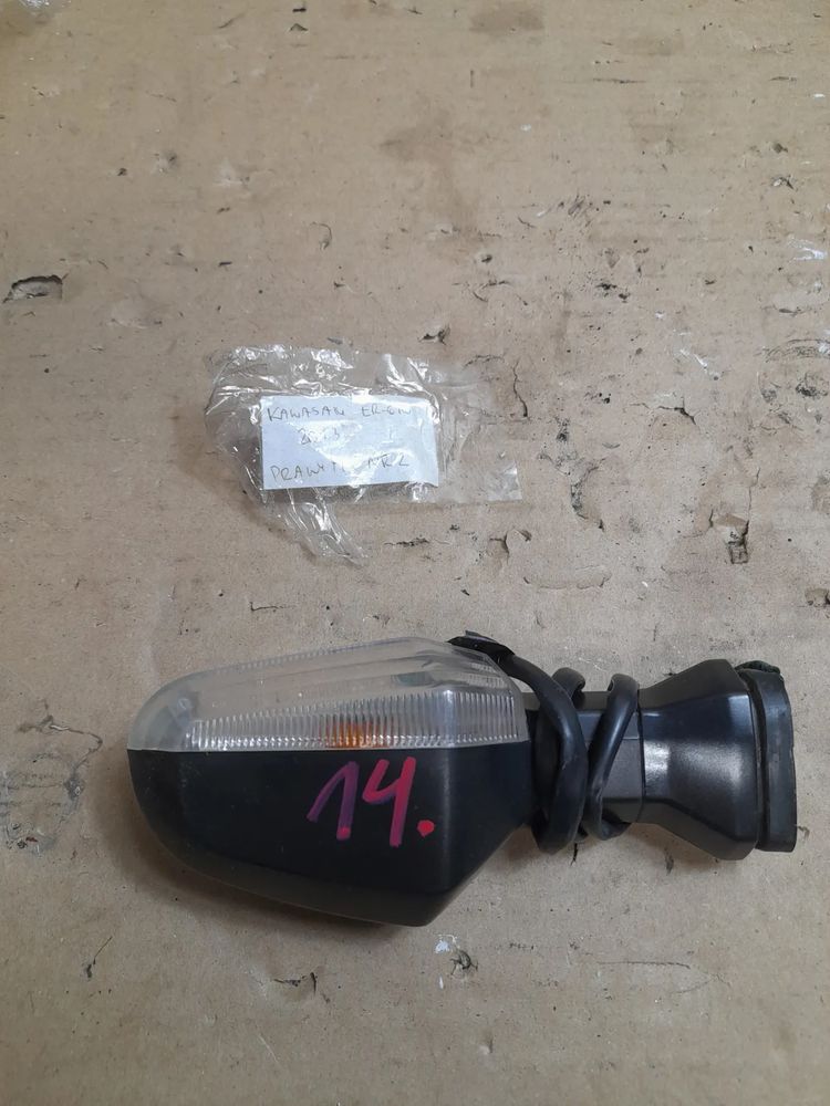 alt