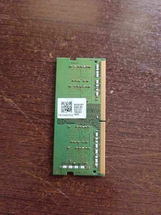 Оперативна пам'ять 8GB DDR4 3200