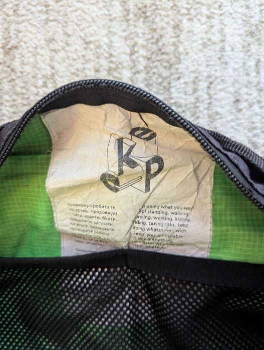 Keep arakawa вживана.