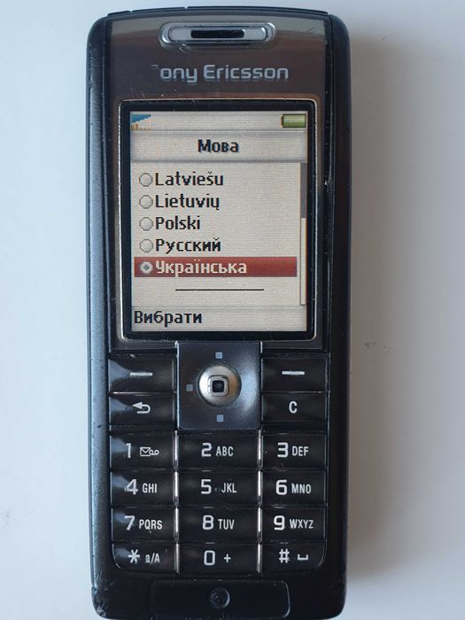 телефон Sony Ericsson t630 зарядне