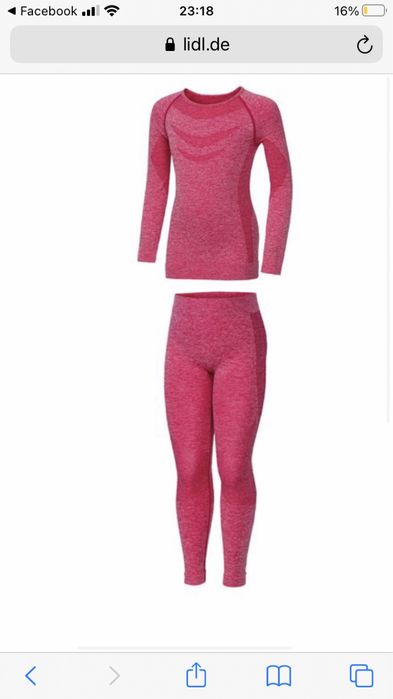 Crivit PRO термоодяг 10-12р Німеччина. Недорого