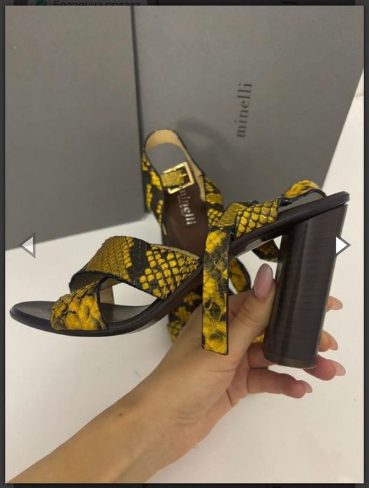 Босоніжки Minelli 37 р натуральна шкіра