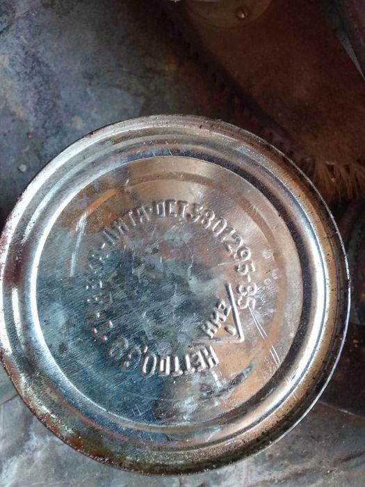 Авіаційне скління