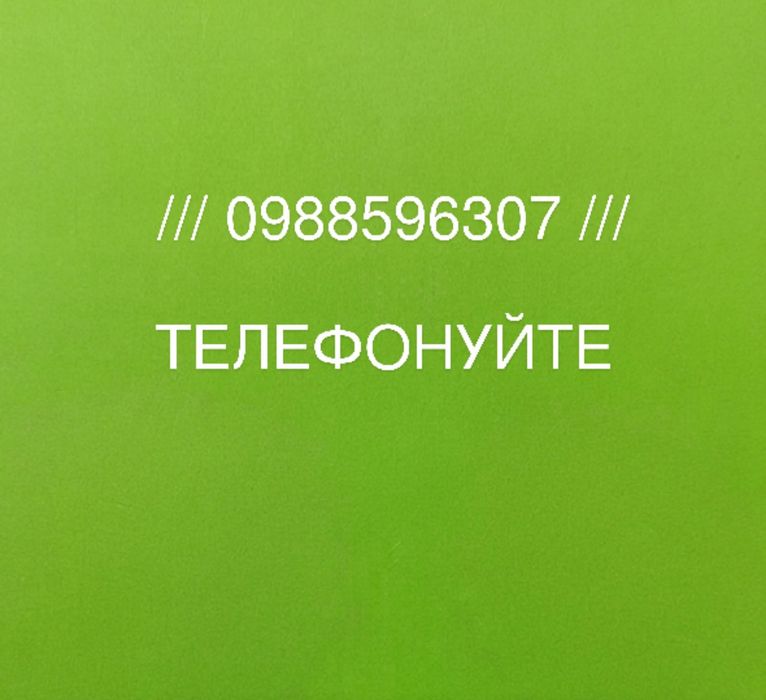 Акваріумні рибки