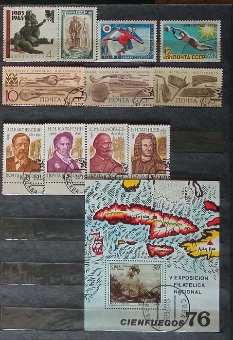 Альбом с марками разной тематики. Часть 2