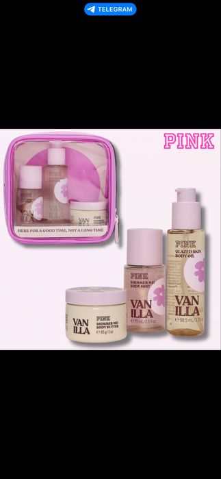 дорожній набір з шимером Victoria's Secret PINK Coconut Let's Glow